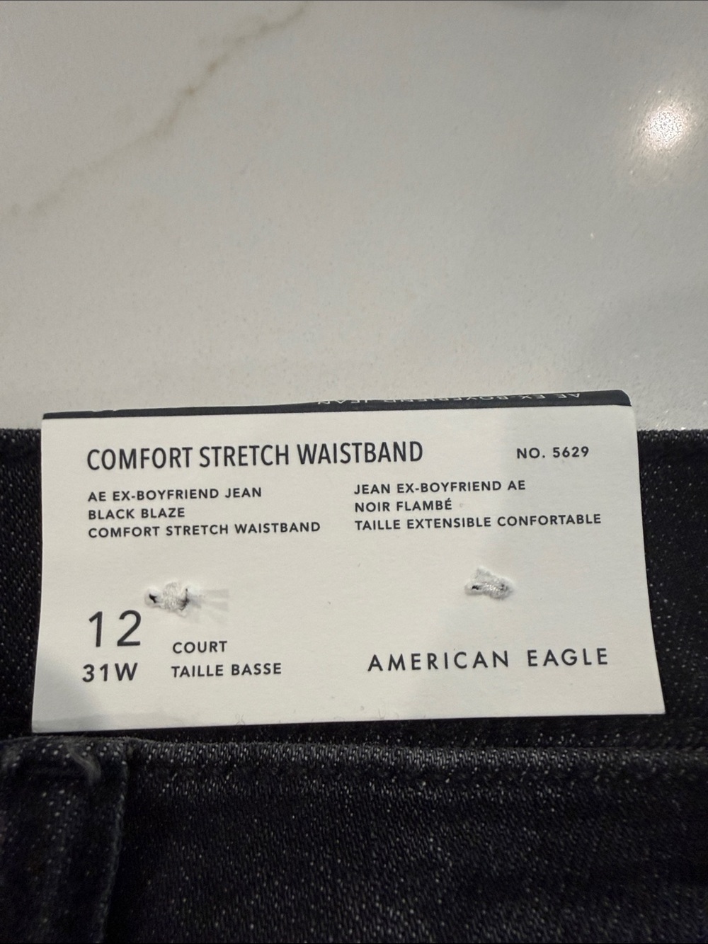 American Eagle - Picture 4 of 7